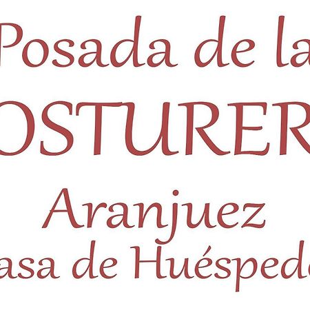 Posada De La Costurera De أرانخويث المظهر الخارجي الصورة