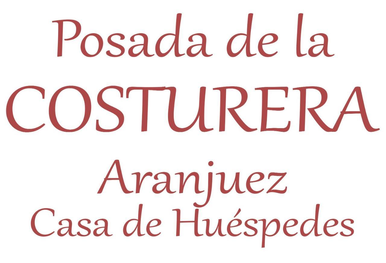 Posada De La Costurera De أرانخويث المظهر الخارجي الصورة